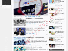 118图库彩图118论坛软件优势