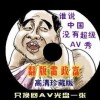 49tkͼ⿪ѯ÷